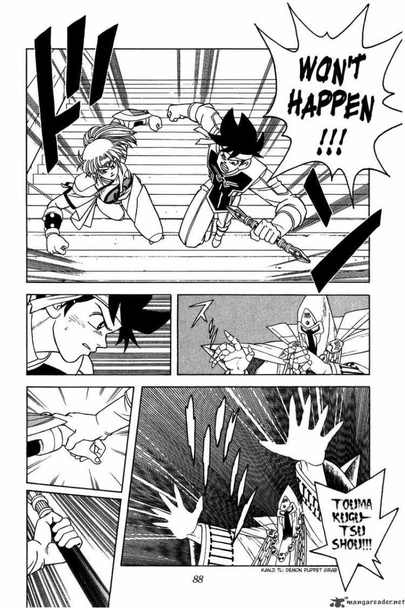 Dragon Quest Dai No Daiboken 287 6