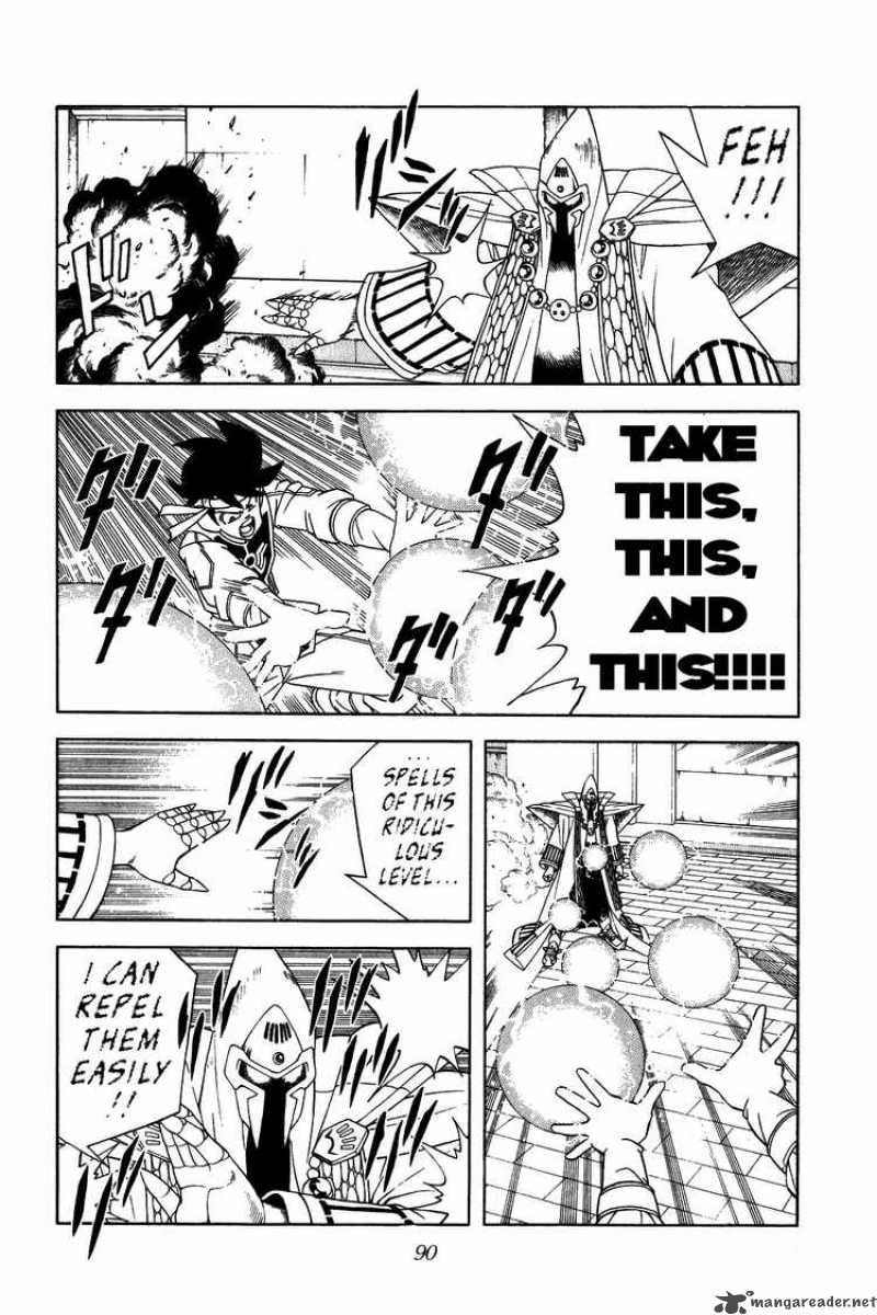 Dragon Quest Dai No Daiboken 287 8