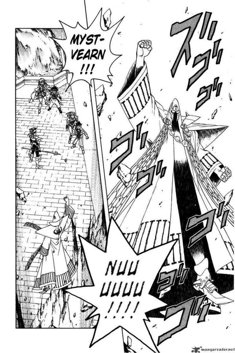 Dragon Quest Dai No Daiboken 288 18