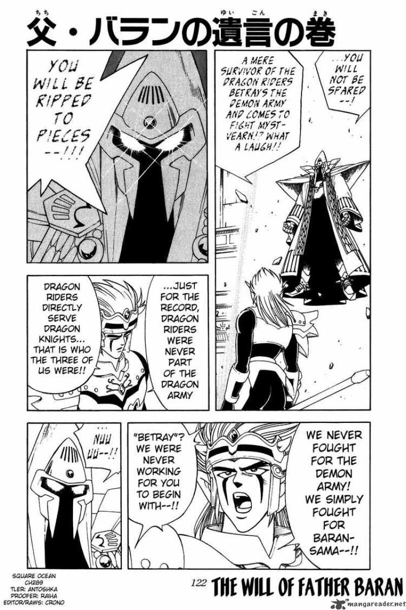 Dragon Quest Dai No Daiboken 289 1