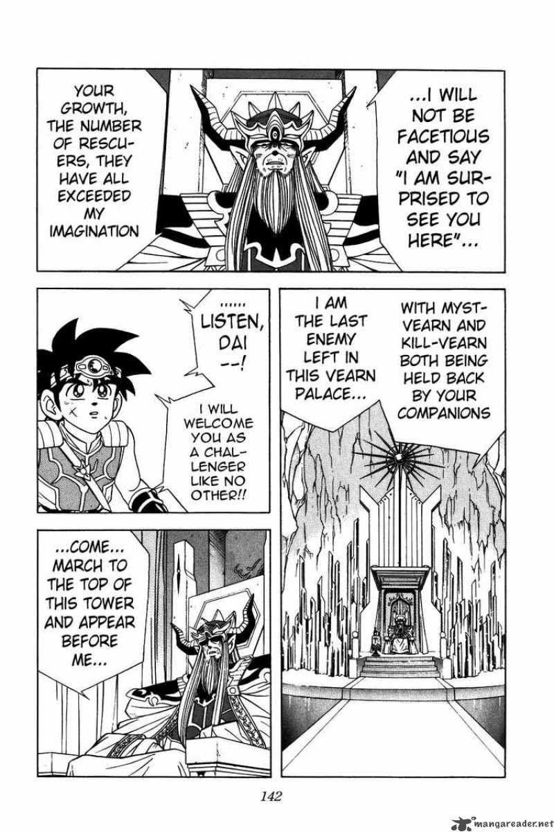 Dragon Quest Dai No Daiboken 290 2