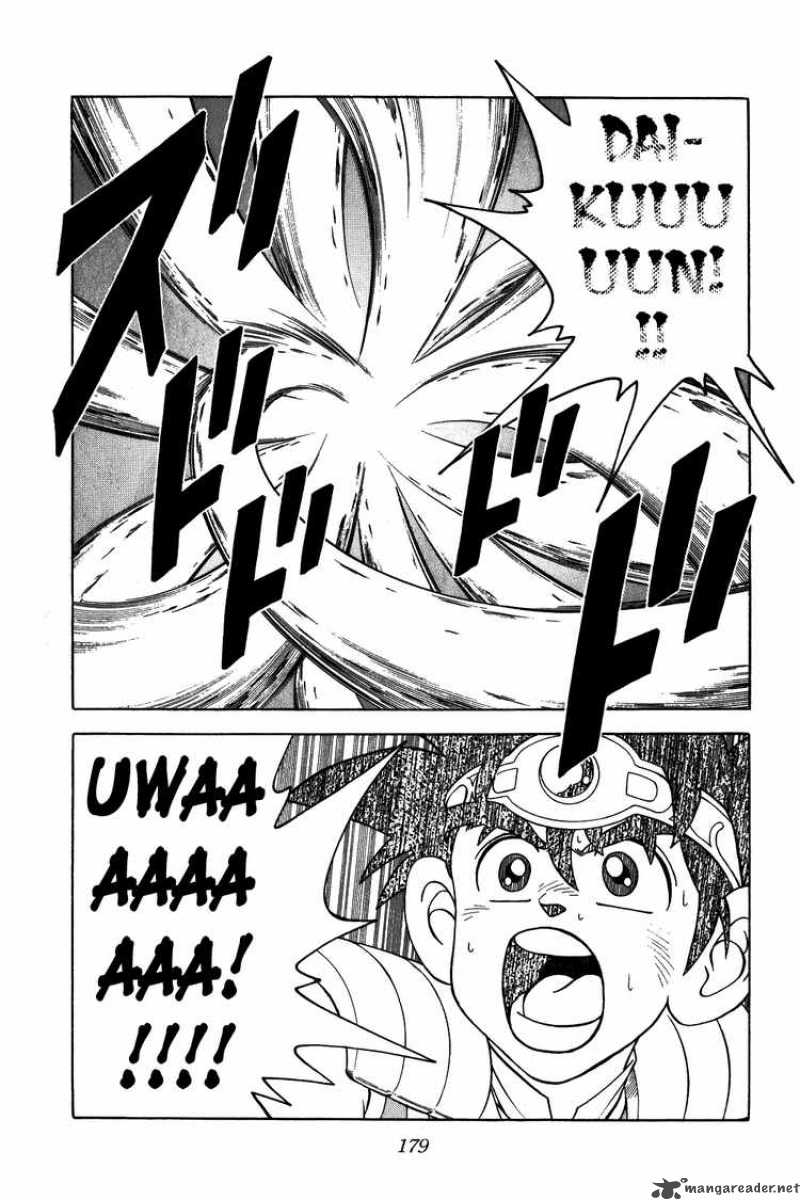 Dragon Quest Dai No Daiboken 291 19
