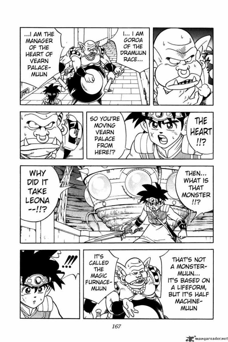 Dragon Quest Dai No Daiboken 291 7