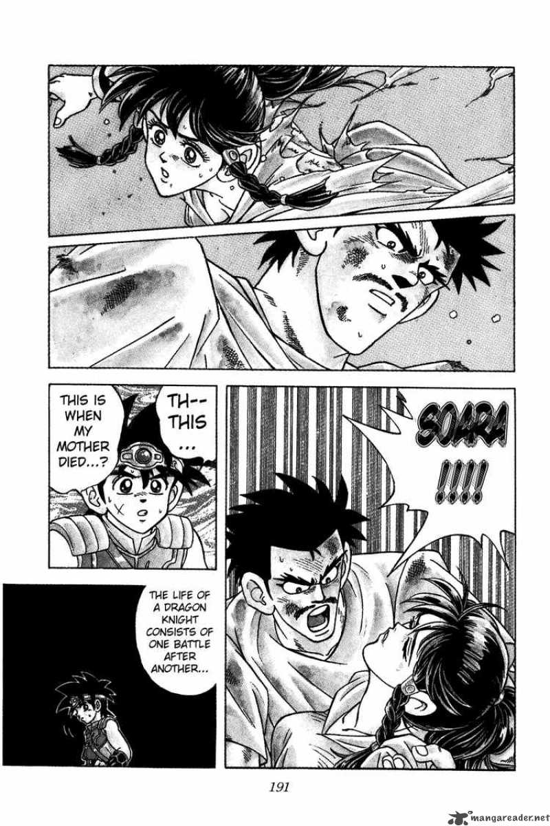 Dragon Quest Dai No Daiboken 292 11