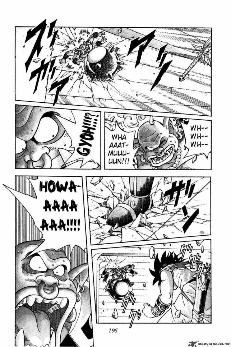 Dragon Quest Dai No Daiboken 292 16