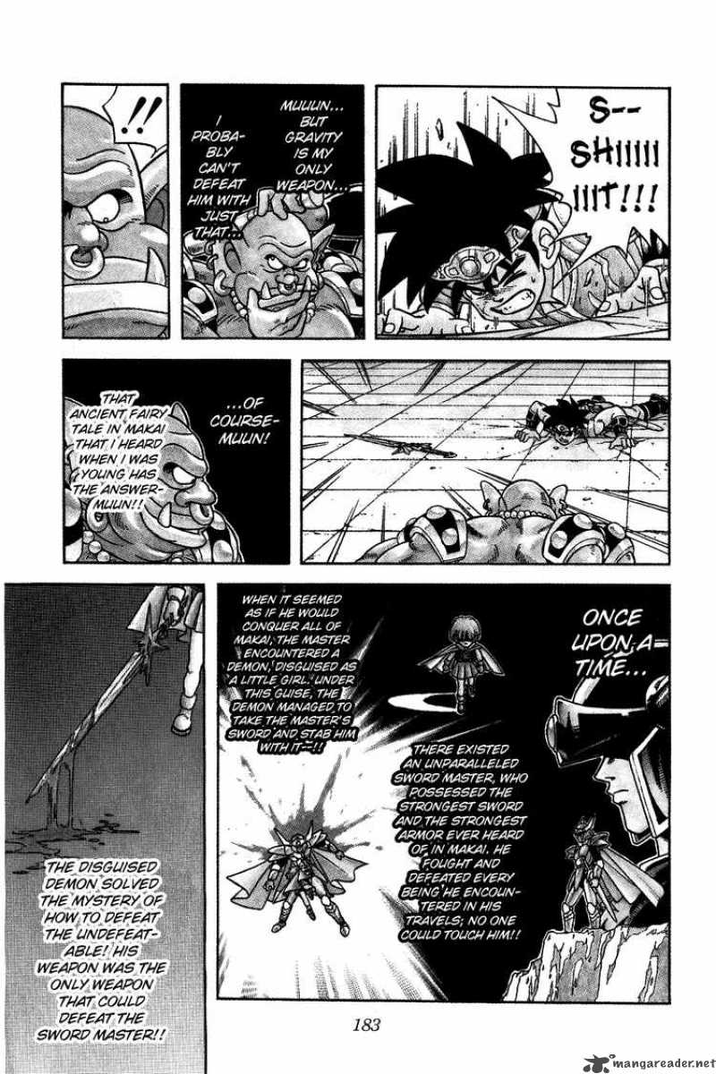 Dragon Quest Dai No Daiboken 292 3