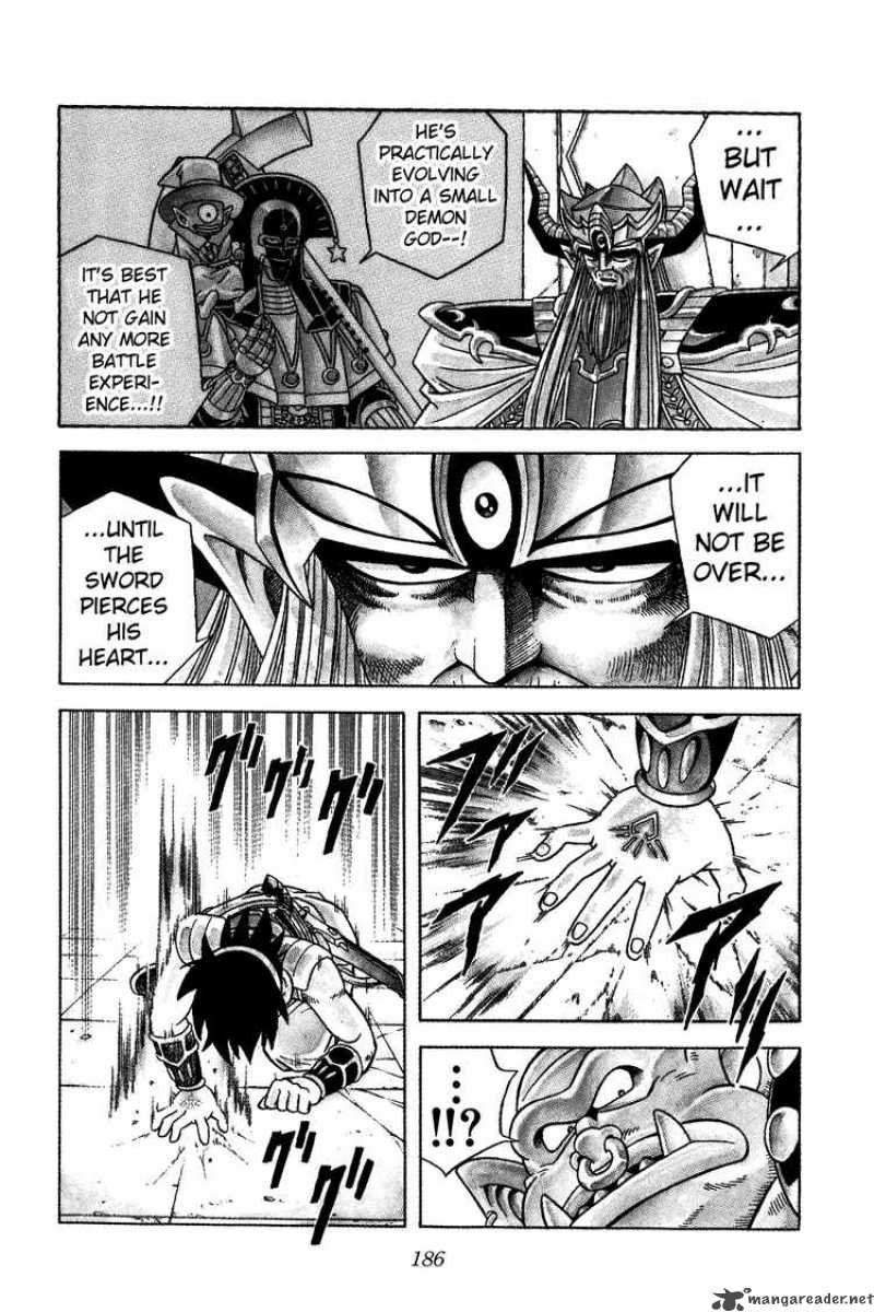 Dragon Quest Dai No Daiboken 292 6
