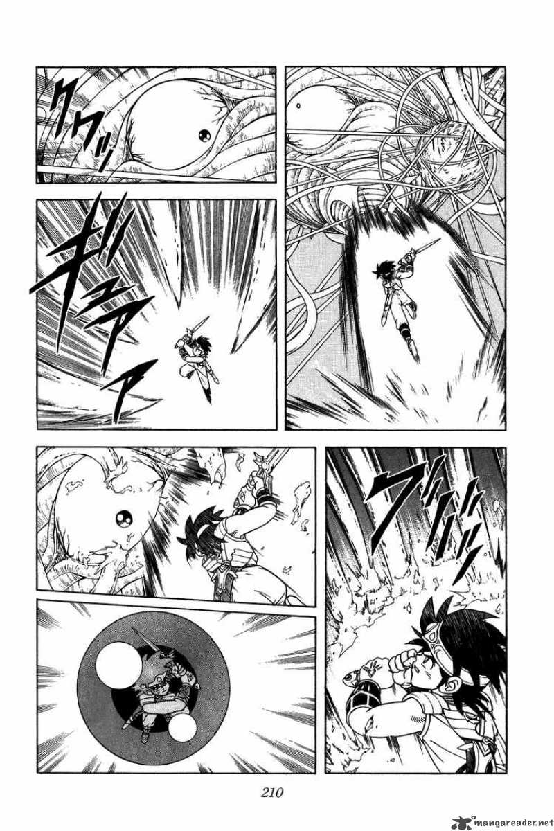 Dragon Quest Dai No Daiboken 293 12