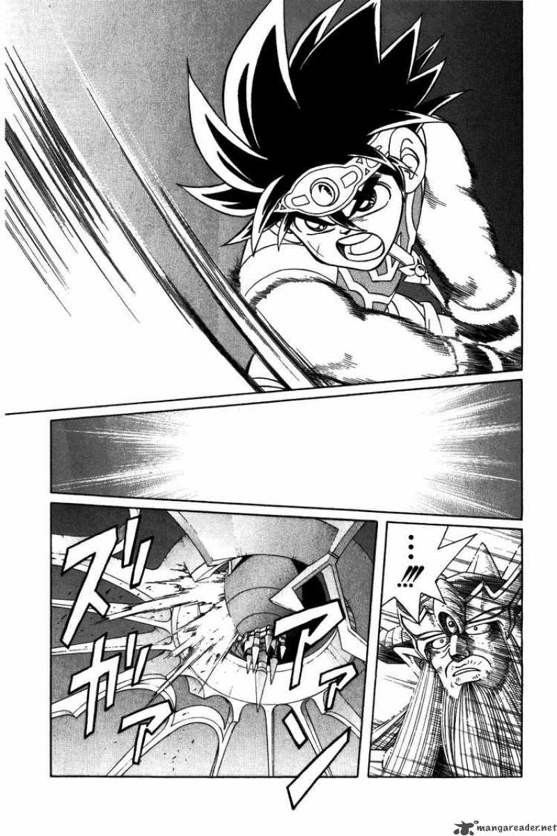 Dragon Quest Dai No Daiboken 293 13