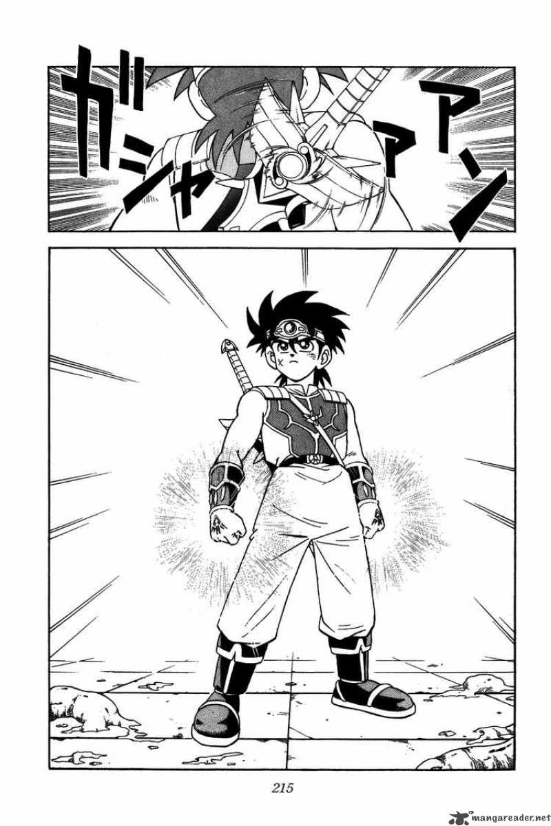 Dragon Quest Dai No Daiboken 293 16