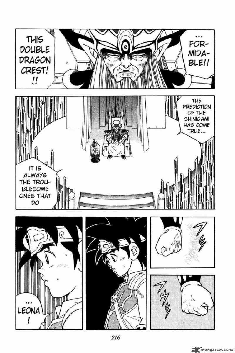 Dragon Quest Dai No Daiboken 293 17
