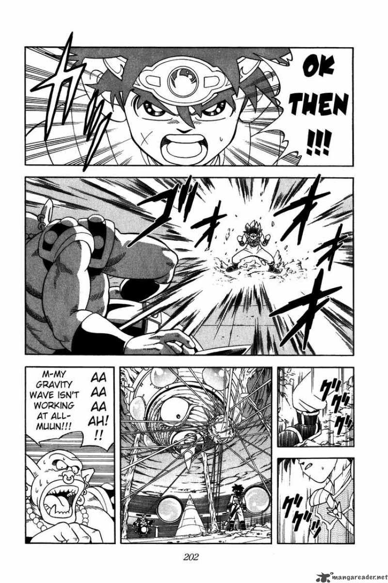Dragon Quest Dai No Daiboken 293 4