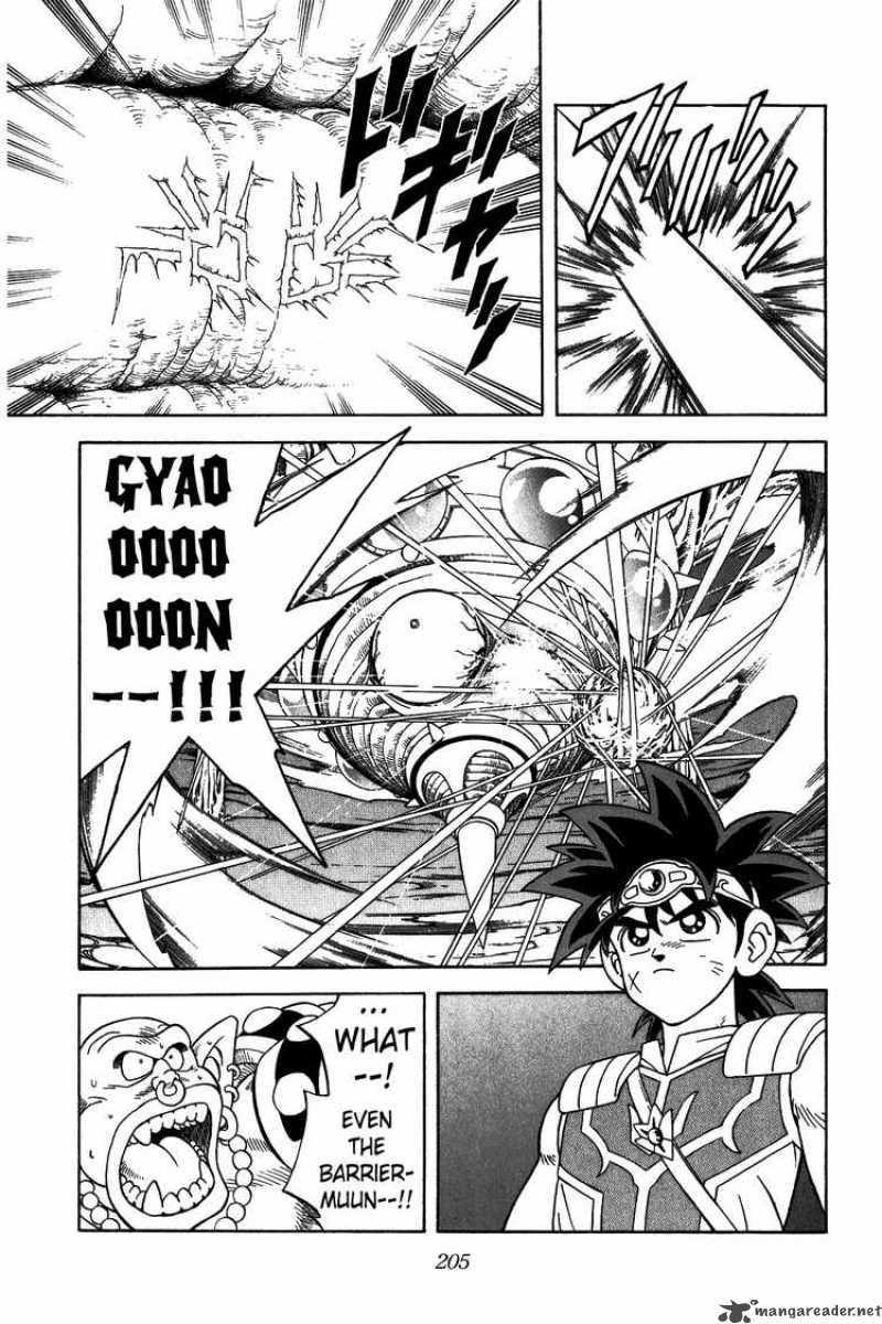 Dragon Quest Dai No Daiboken 293 7