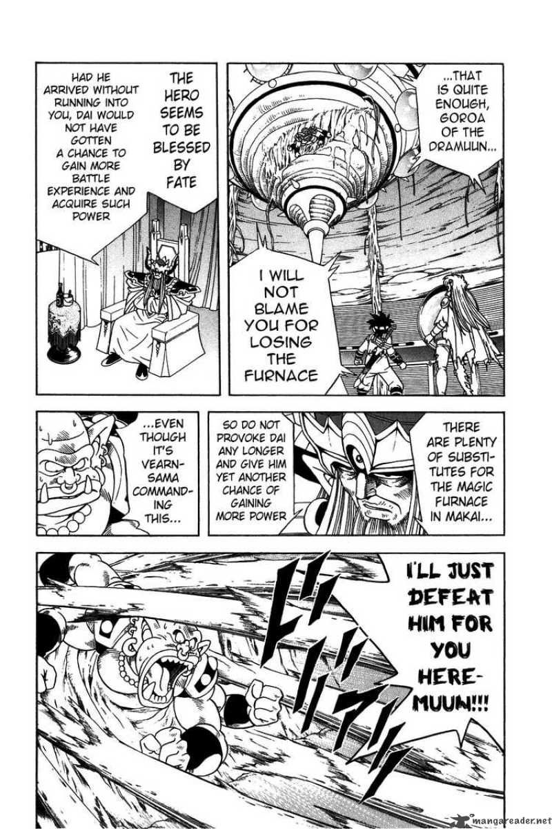 Dragon Quest Dai No Daiboken 294 12