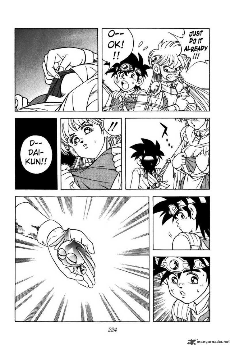 Dragon Quest Dai No Daiboken 294 6