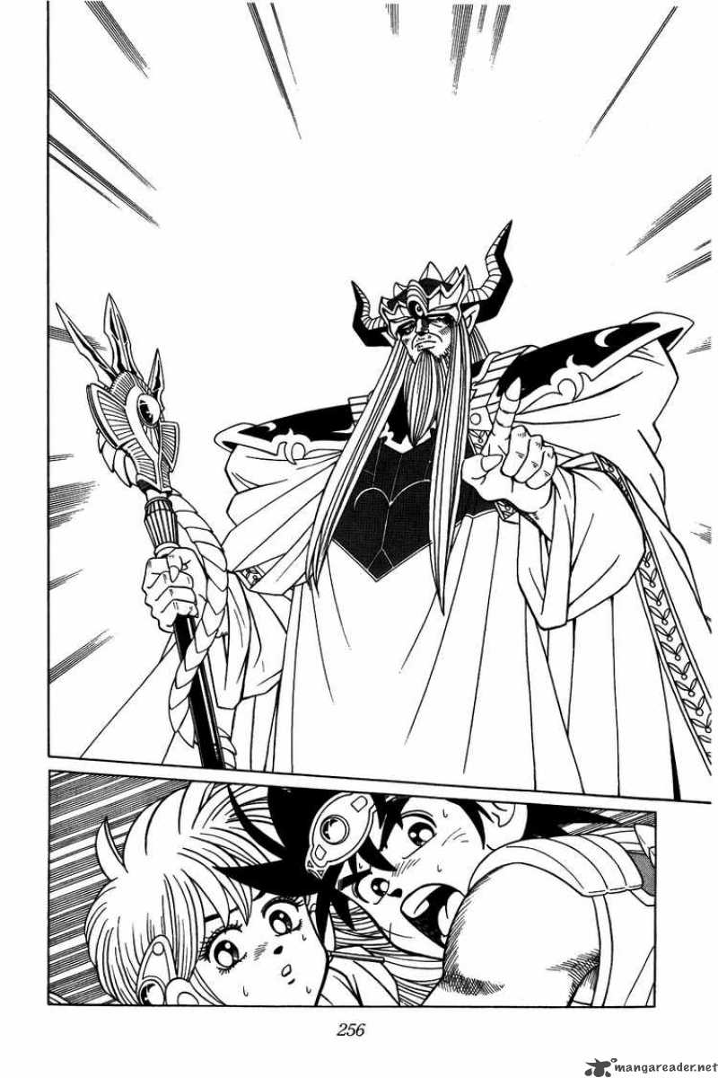 Dragon Quest Dai No Daiboken 295 17