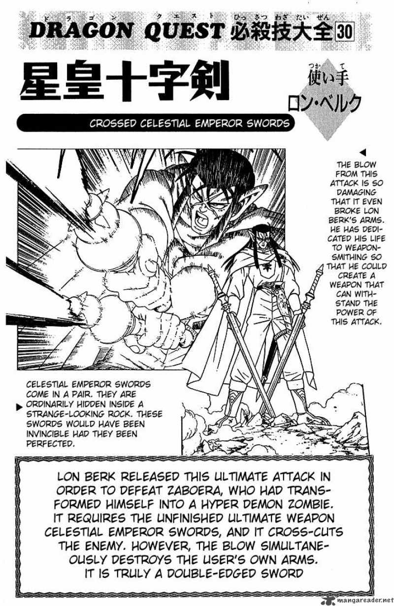 Dragon Quest Dai No Daiboken 296 20