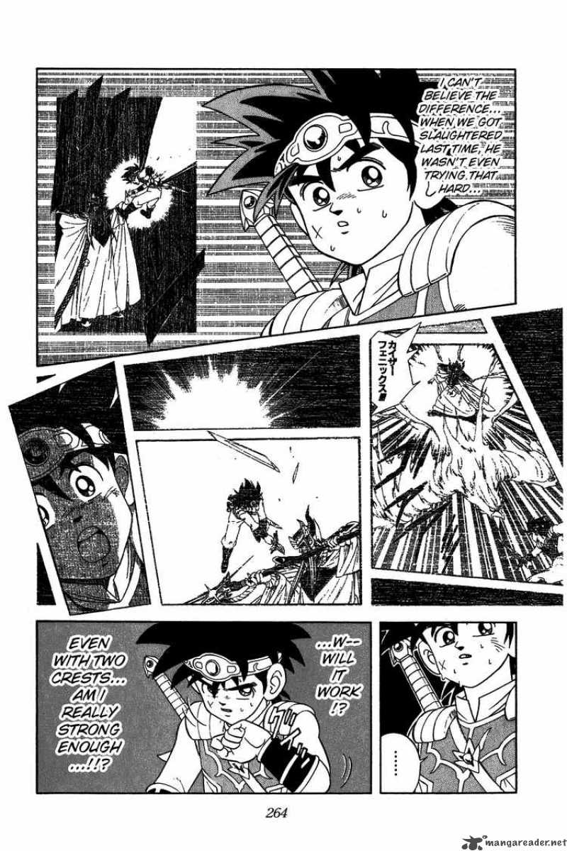 Dragon Quest Dai No Daiboken 296 6