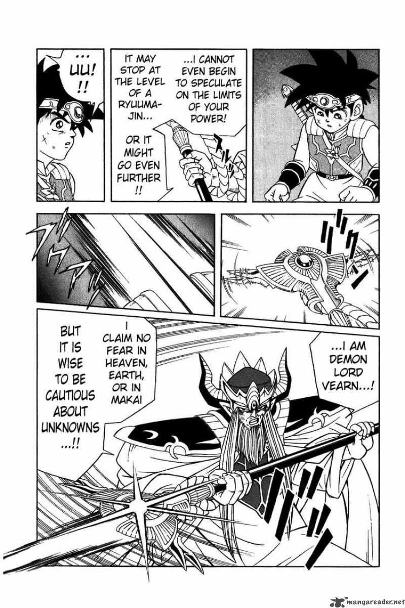 Dragon Quest Dai No Daiboken 296 9