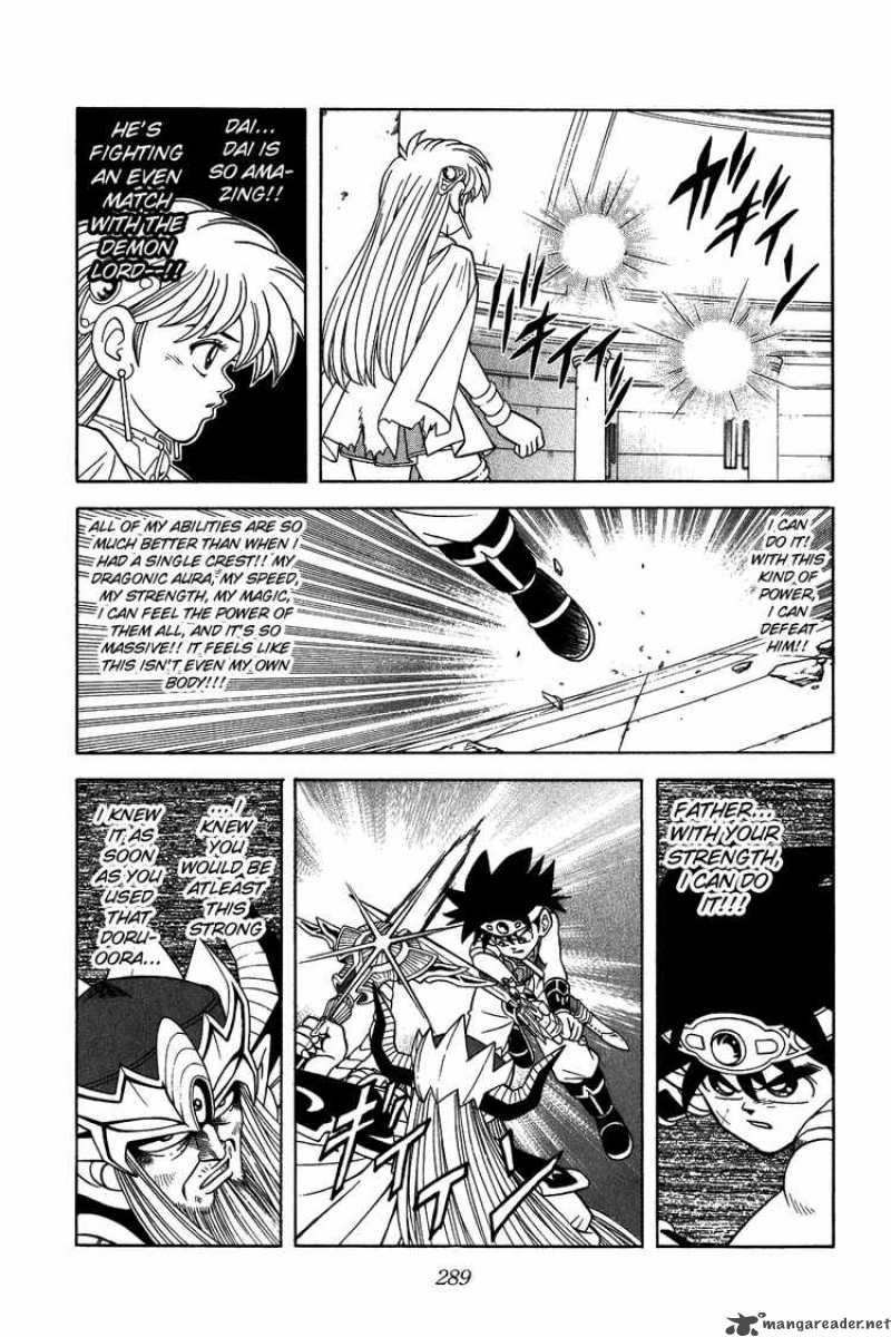 Dragon Quest Dai No Daiboken 297 11