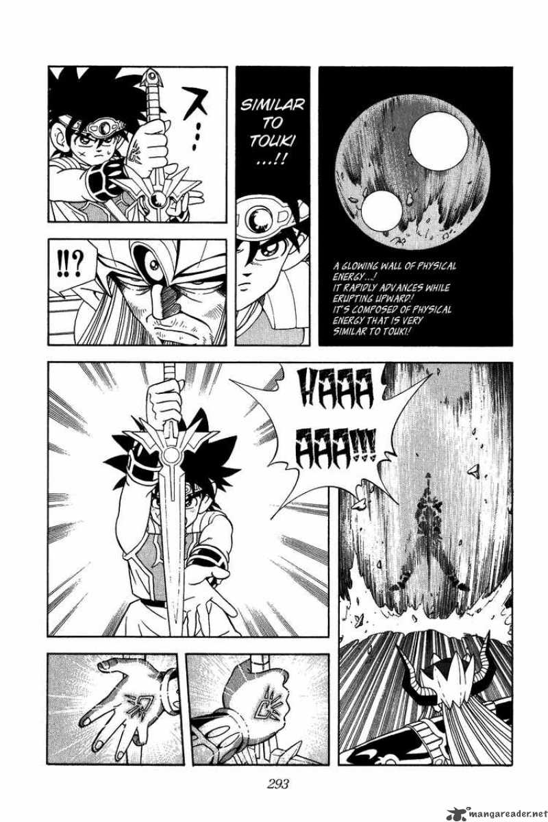 Dragon Quest Dai No Daiboken 297 15