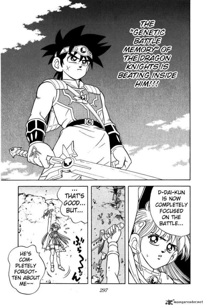 Dragon Quest Dai No Daiboken 297 19