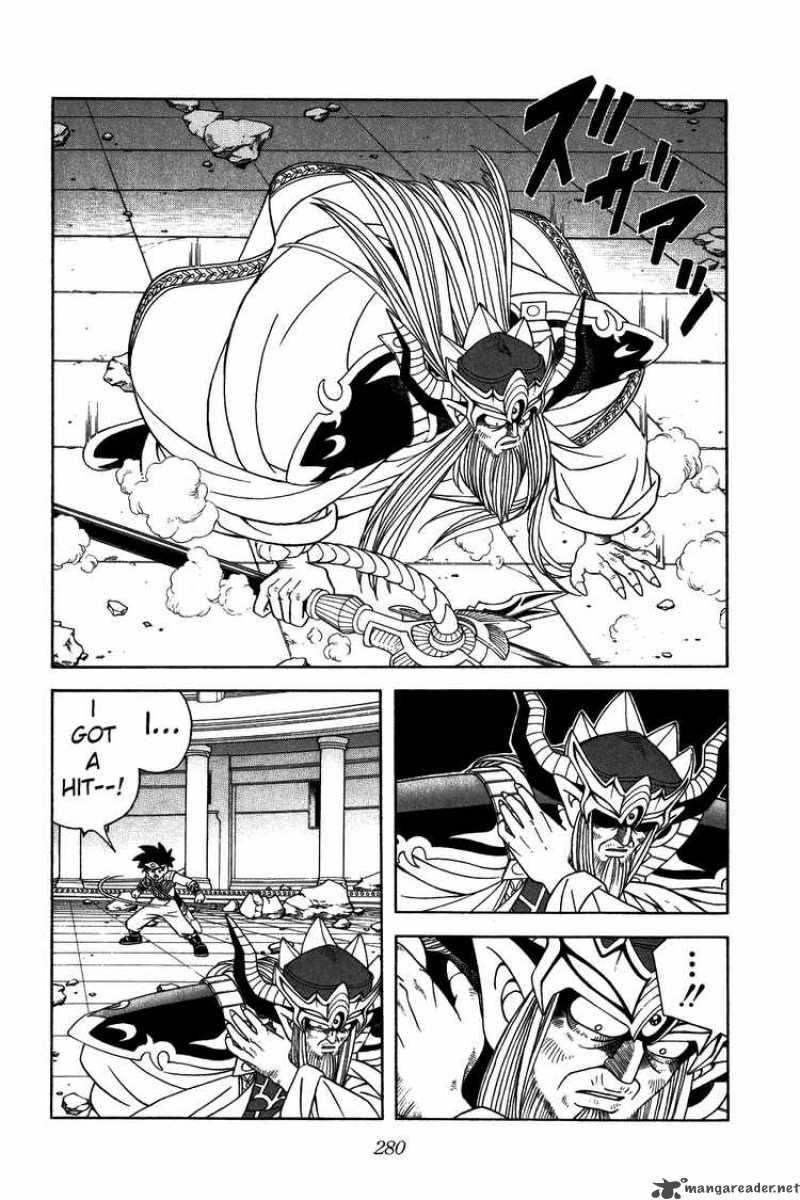Dragon Quest Dai No Daiboken 297 2