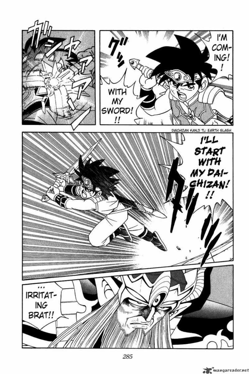 Dragon Quest Dai No Daiboken 297 7