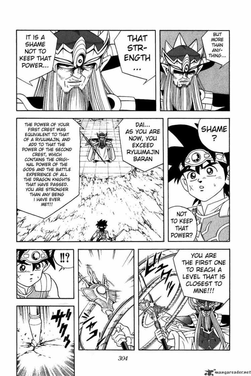 Dragon Quest Dai No Daiboken 298 7