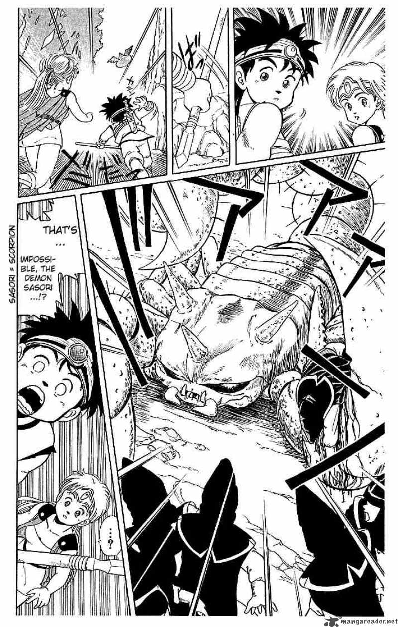 Dragon Quest Dai No Daiboken 3 13