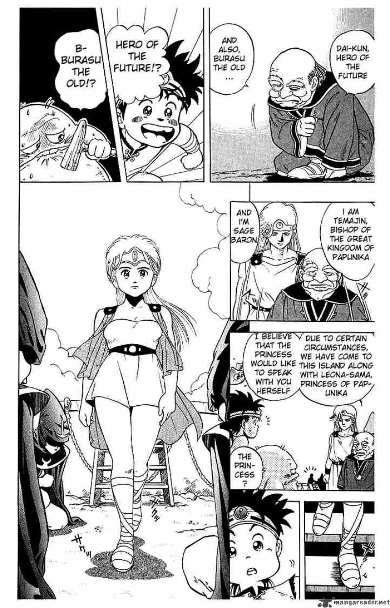Dragon Quest Dai No Daiboken 3 5