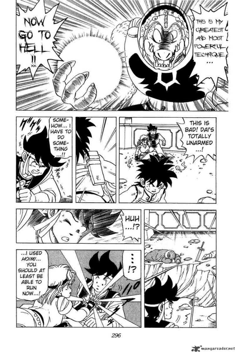 Dragon Quest Dai No Daiboken 30 14