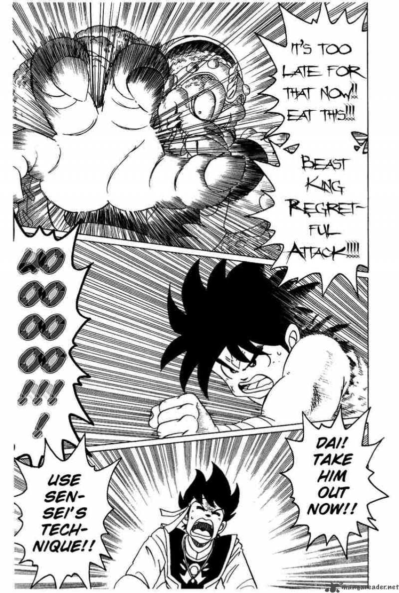 Dragon Quest Dai No Daiboken 30 17
