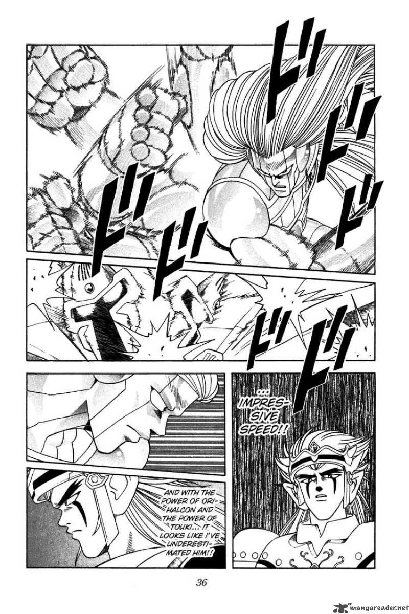 Dragon Quest Dai No Daiboken 301 12