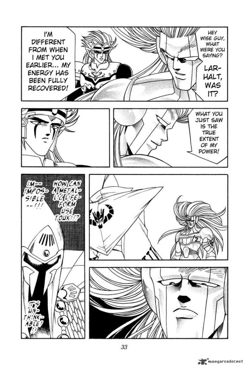 Dragon Quest Dai No Daiboken 301 9