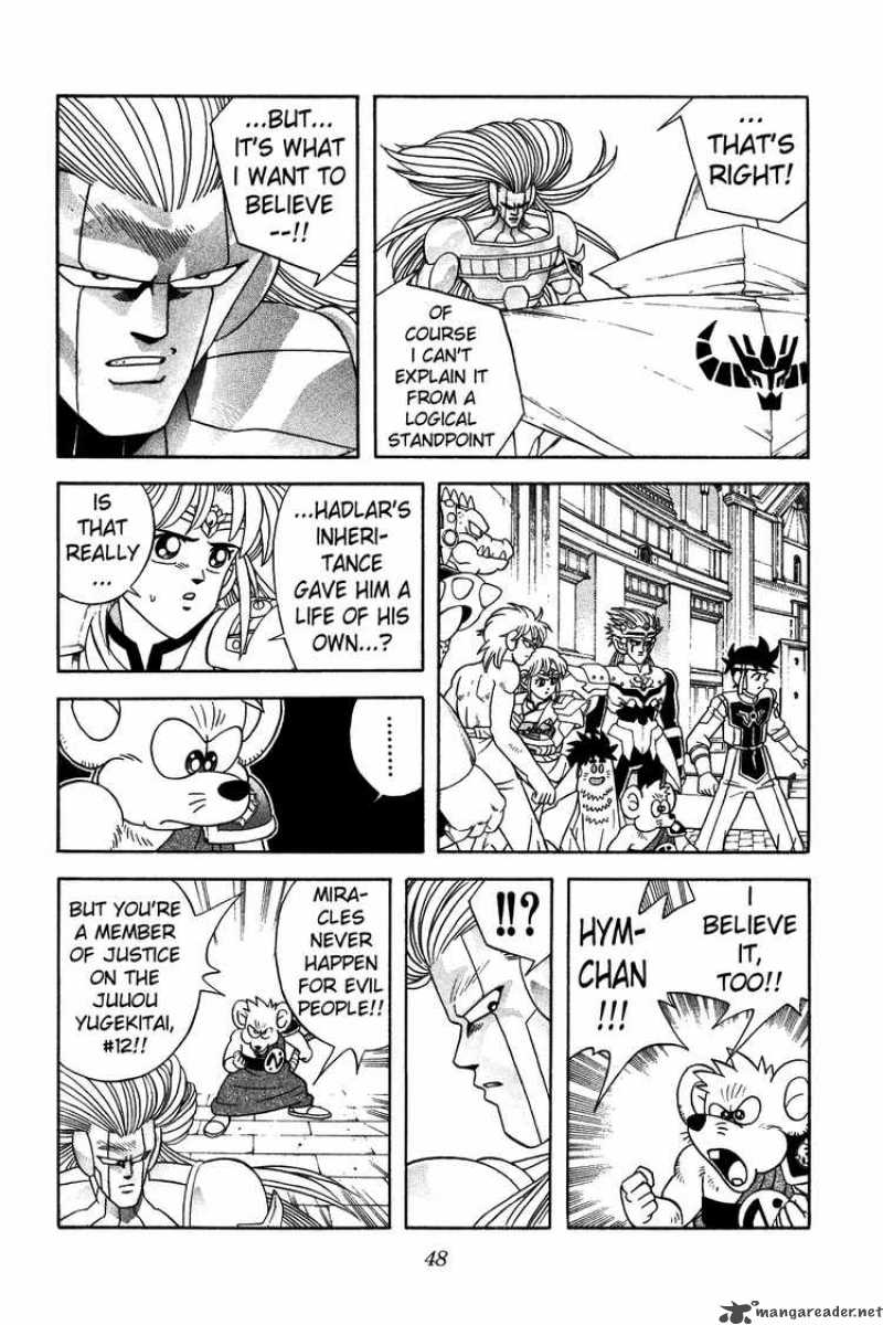 Dragon Quest Dai No Daiboken 302 4