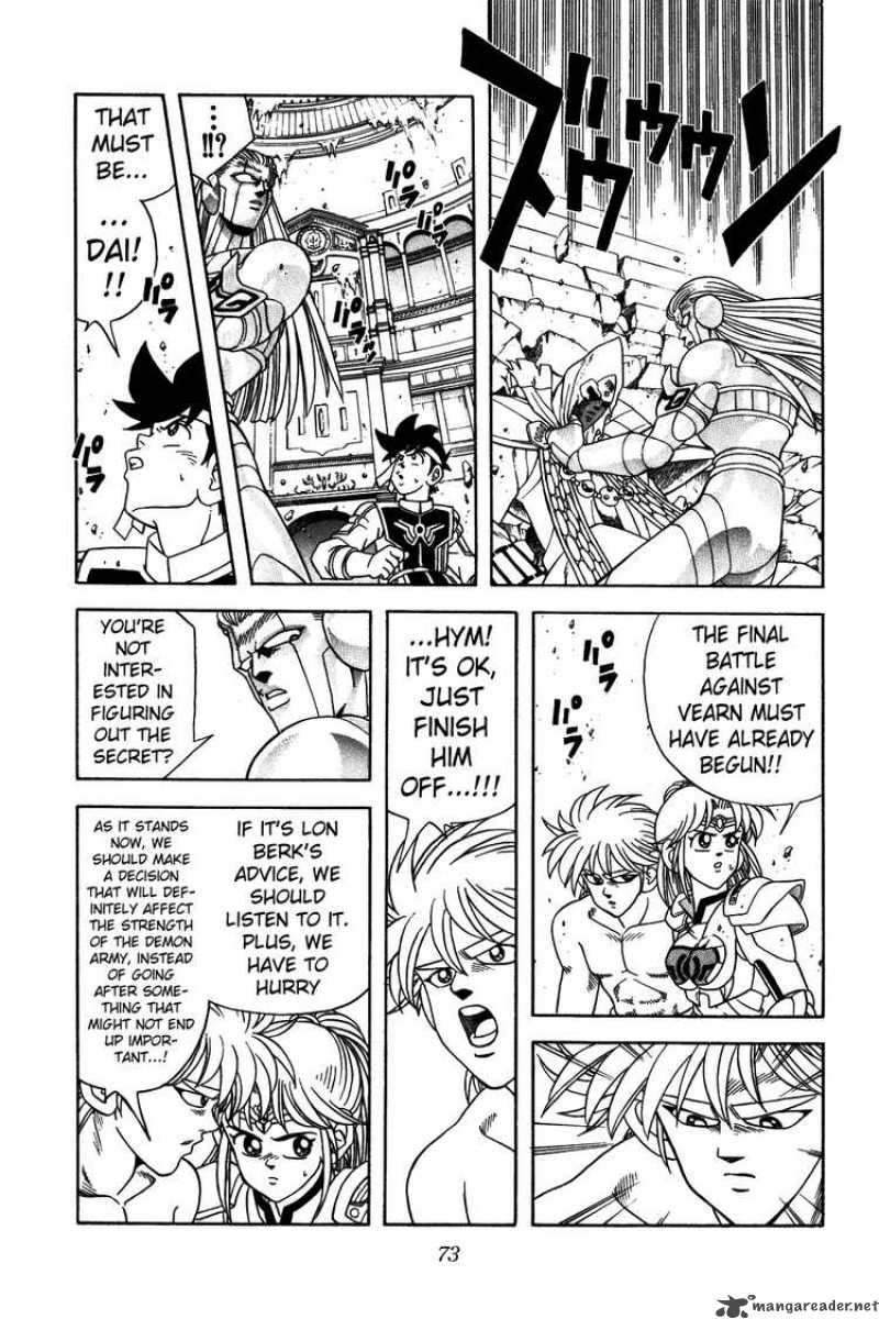 Dragon Quest Dai No Daiboken 303 10