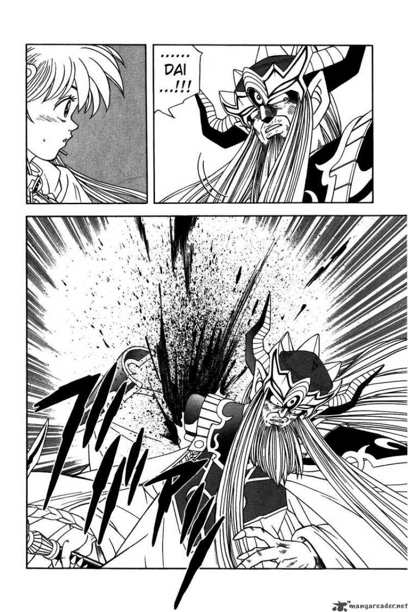Dragon Quest Dai No Daiboken 303 15