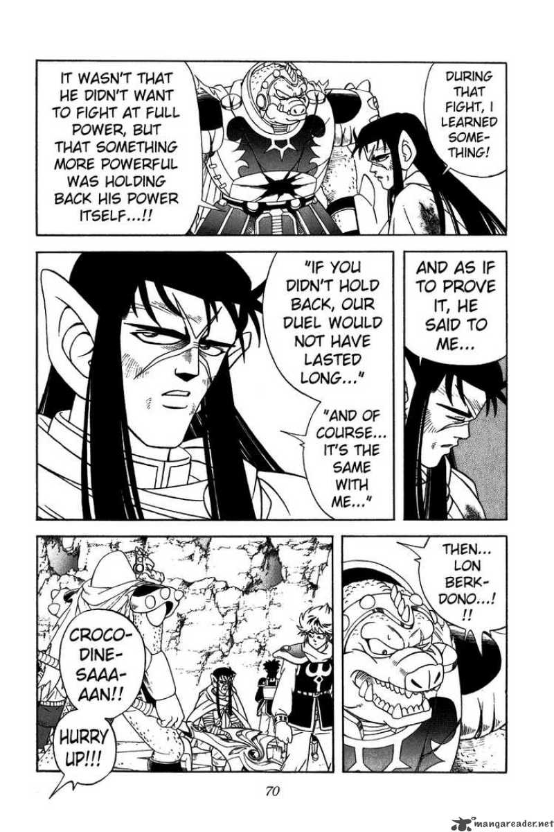 Dragon Quest Dai No Daiboken 303 7