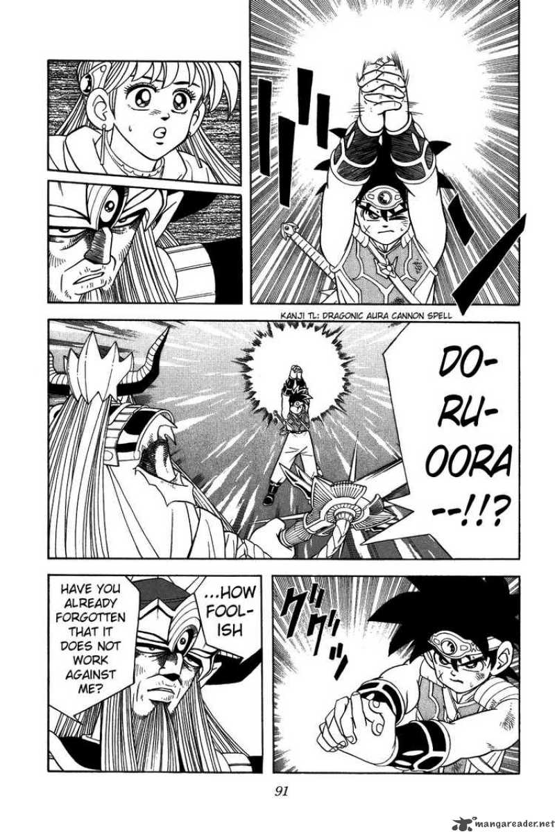 Dragon Quest Dai No Daiboken 304 10