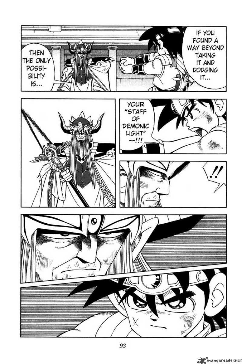 Dragon Quest Dai No Daiboken 304 12