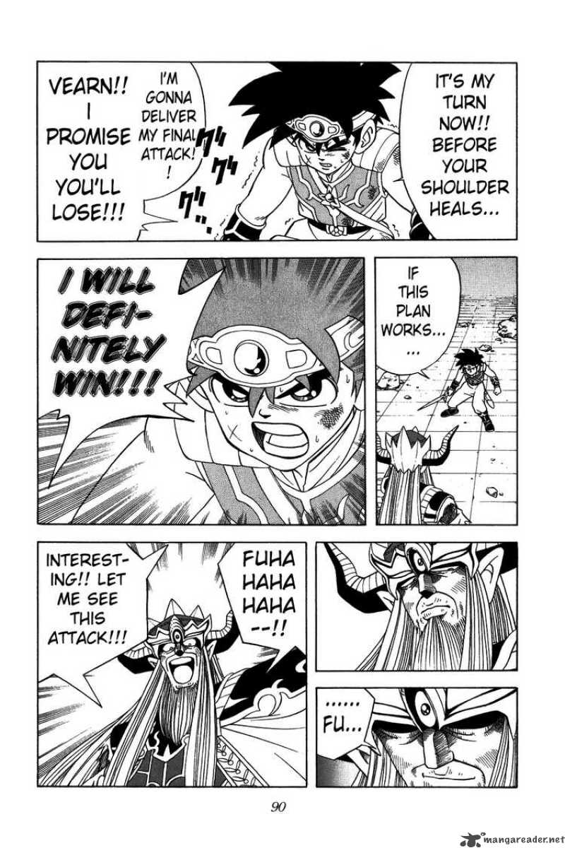 Dragon Quest Dai No Daiboken 304 9