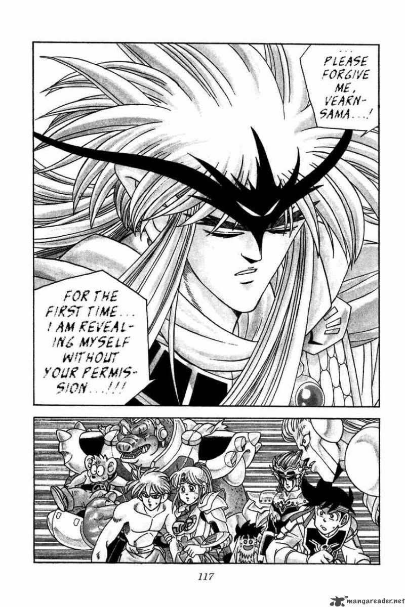Dragon Quest Dai No Daiboken 305 17