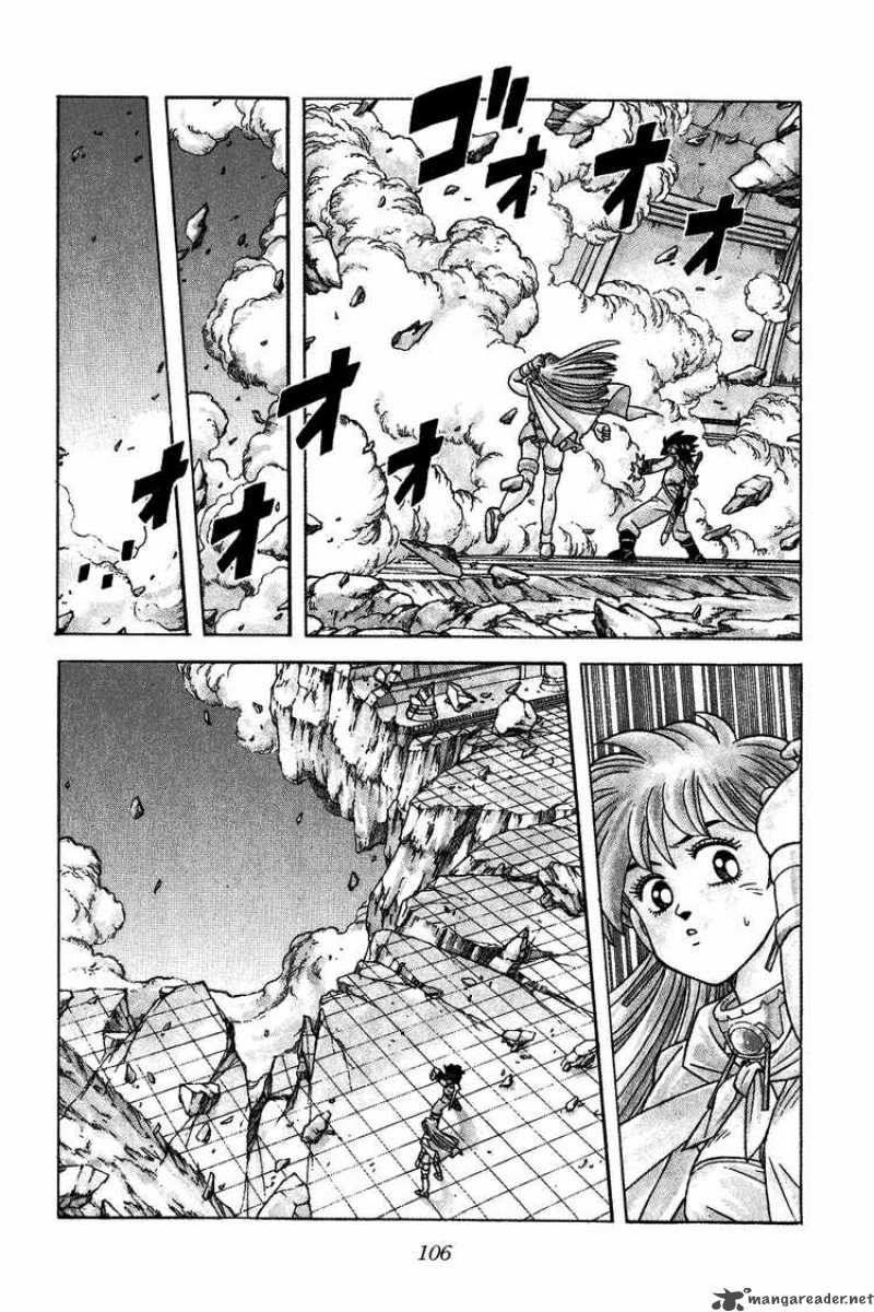Dragon Quest Dai No Daiboken 305 6