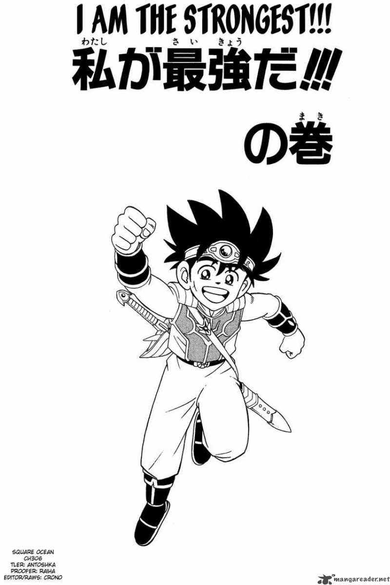 Dragon Quest Dai No Daiboken 306 1