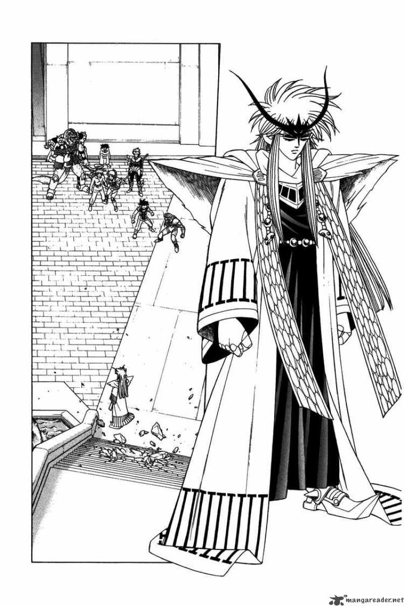 Dragon Quest Dai No Daiboken 306 3