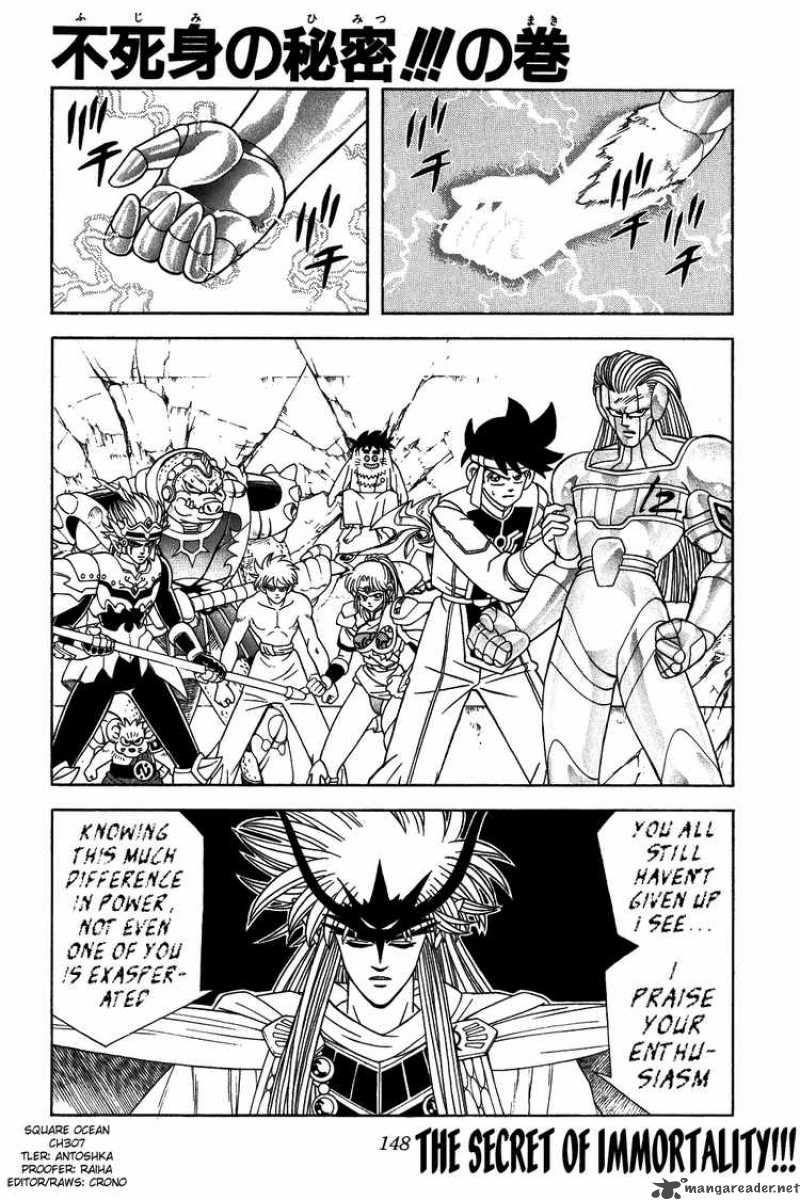Dragon Quest Dai No Daiboken 307 1