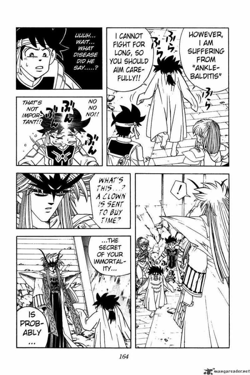 Dragon Quest Dai No Daiboken 307 17