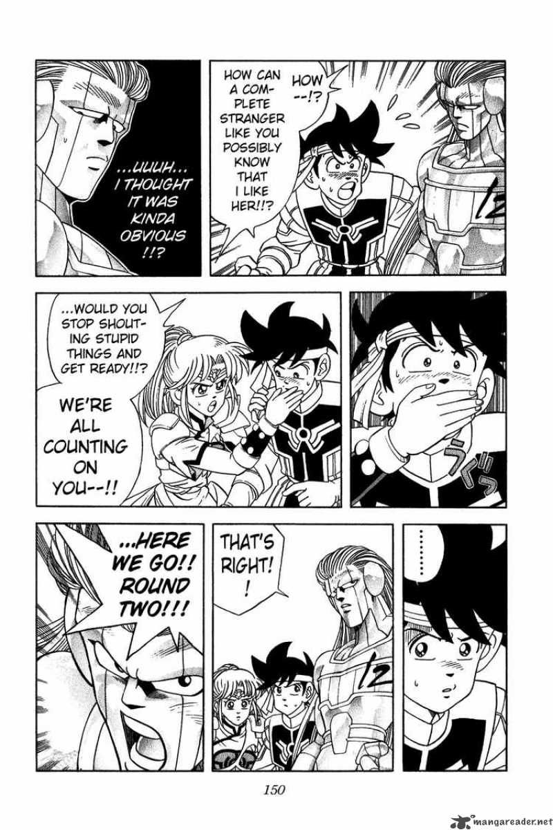 Dragon Quest Dai No Daiboken 307 3