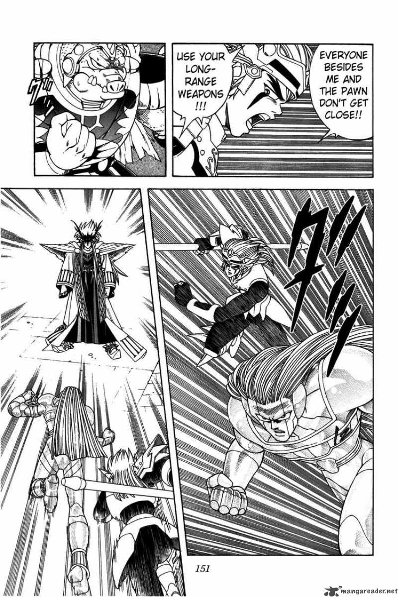 Dragon Quest Dai No Daiboken 307 4